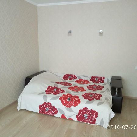 Люкс Апартаменты На Позняках Kijów Zewnętrze zdjęcie