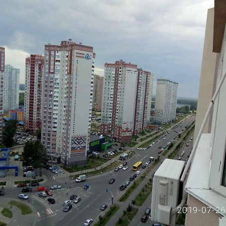 Люкс Апартаменты На Позняках Kijów Zewnętrze zdjęcie
