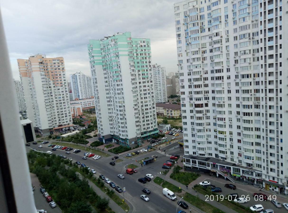 Люкс Апартаменты На Позняках Kijów Zewnętrze zdjęcie